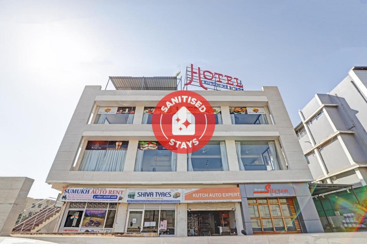 Collection O 86331 Hotel Kutch Heritage Khari Rohar Exterior photo
